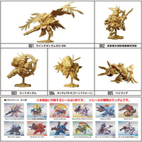 Gundam Superior Define No.01 [All 5 type set(Full Complete)]