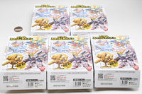 Gundam Superior Define No.01 [All 5 type set(Full Complete)]