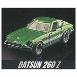 Majorette Minicar Prime model Historic car edition Part.4 [4.DATSUN 260 Z]