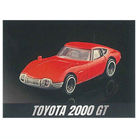 Majorette Minicar Prime model Historic car edition Part.4 [5.TOYOTA 2000 GT]