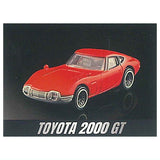 Majorette Minicar Prime model Historic car edition Part.4 [5.TOYOTA 2000 GT]