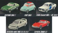 Majorette Minicar Prime model Historic car edition Part.4 [All 5 type set(Full Complete)]