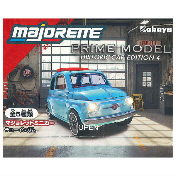 Majorette Minicar Prime model Historic car edition Part.4 [All 5 type set(Full Complete)]