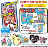 Sanrio CharactersCharacter Charactable Stickers Vol.5 [1.PACK sale]