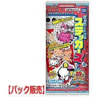 Sanrio CharactersCharacter Charactable Stickers Vol.5 [1.PACK sale]