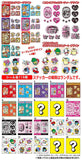 Sanrio CharactersCharacter Charactable Stickers Vol.5 [1.PACK sale]