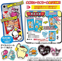 Sanrio CharactersCharacter Charactable Stickers Vol.5 [2.BOX Sales 20 packs]