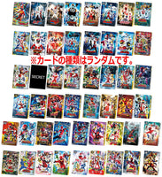Itajaga Super Sentai Series 50th Anniversary Card Collection [1.PACK sale]