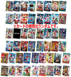 Itajaga Super Sentai Series 50th Anniversary Card Collection [1.PACK sale]