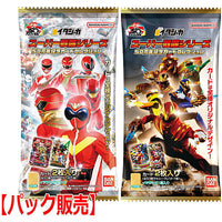 Itajaga Super Sentai Series 50th Anniversary Card Collection [1.PACK sale]