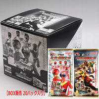 Itajaga Super Sentai Series 50th Anniversary Card Collection [2.BOX Sales 20 packs]
