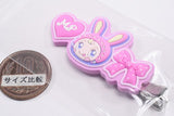 Narumiya Characters gummy with rubber clip [3.Berrie B]