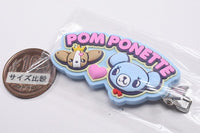 Narumiya Characters gummy with rubber clip [13.Mint & Coo]