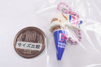 Baskin Robbins Ice Cream Mascot Gummy Part.2 [1.Caramel Ribbon (Single Cone)]
