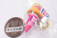 Baskin Robbins Ice Cream Mascot Gummy Part.2 [2.Rainbow Sherbet (Single Cone)]