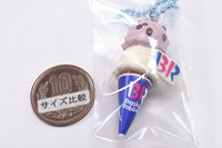 Baskin Robbins Ice Cream Mascot Gummy Part.2 [4.Dainagon Azuki Vanilla (Double Cone)]