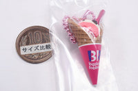 Baskin Robbins Ice Cream Mascot Gummy Part.2 [5.Love Potion #31 (Waffle Cone)]