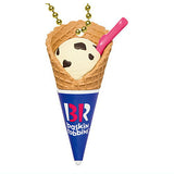 Baskin Robbins Ice Cream Mascot Gummy Part.2 [6.Cookie'n Cream (Waffle Cone)]