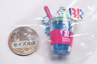 Baskin Robbins Ice Cream Mascot Gummy Part.2 [9.secret]