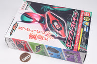 Kamen Rider Zeztz Zeztz First Kit [1.Zeztz Driver & Impact Capsem/ Recovery Capsem]