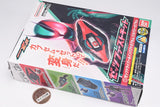 Kamen Rider Zeztz Zeztz First Kit [1.Zeztz Driver & Impact Capsem/ Recovery Capsem]