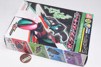Kamen Rider Zeztz Zeztz First Kit [2.Breakam Zeztzer]