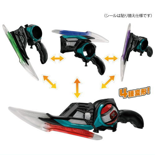 Kamen Rider Zeztz Zeztz First Kit [2.Breakam Zeztzer]