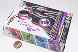 Kamen Rider Zeztz Zeztz First Kit [4.Kamen Rider Zeztz & Wonder Capsem]