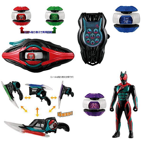 Kamen Rider Zeztz Zeztz First Kit [All 4 type set(Full Complete)]
