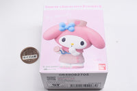 Sanrio Characters Friends Part.4 [3.My Melody]