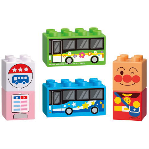 Block Lab Anpanman and Vehicle Go! [1.Anpanman and the Bus Set]