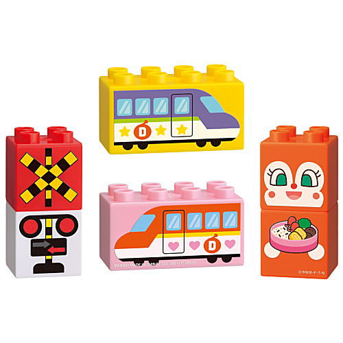 Block Lab Anpanman and Vehicle Go! [2.Dokin-chan and the Train Set]