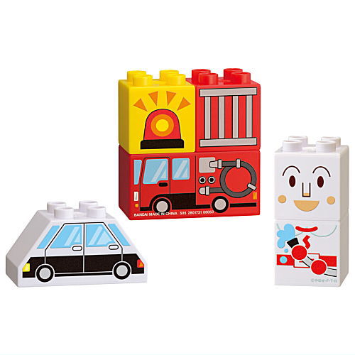 Block Lab Anpanman and Vehicle Go! [4.Shokupanman and the Emergency Services Set]