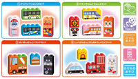 Block Lab Anpanman and Vehicle Go! [All 4 type set (Full Complete)]