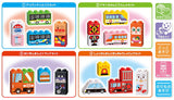 Block Lab Anpanman and Vehicle Go! [All 4 type set (Full Complete)]