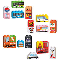 Block Lab Anpanman and Vehicle Go! [All 4 type set (Full Complete)]