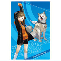 Persona Series Wafer Part.2 P3R & P4G & P5R [4.Ken & Koromaru (Character Card)(P3R)]