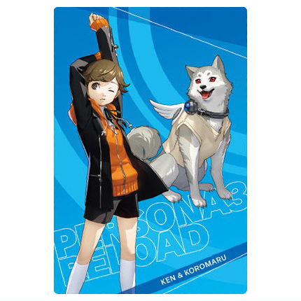 Persona Series Wafer Part.2 P3R & P4G & P5R [4.Ken & Koromaru (Character Card)(P3R)]