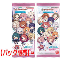 Gakuen Idolmaster Jelly & Sticker [1.PACK sale]