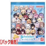 Hololive Production Can Badge Snack vol.1 [1.PACK sale]