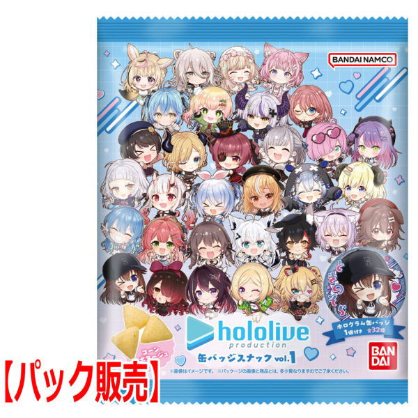 Hololive Production Can Badge Snack vol.1 [1.PACK sale]