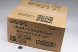 Hololive Production Can Badge Snack vol.1 [2.BOX Sales 16 packs]