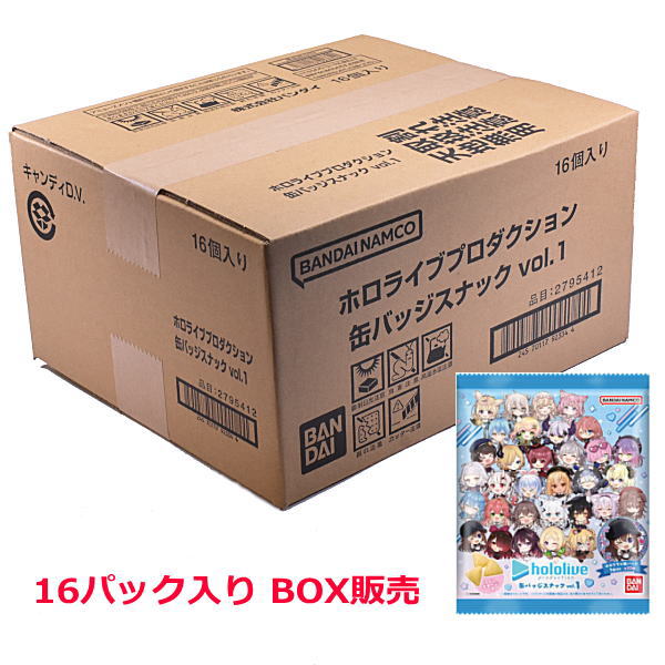 Hololive Production Can Badge Snack vol.1 [2.BOX Sales 16 packs]