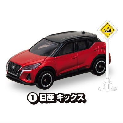 Tomica Sign Set Part.16 [1.Nissan Kicks]