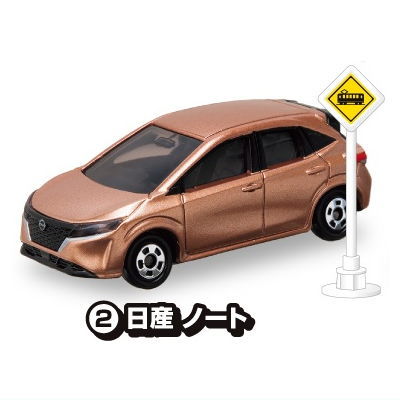 Tomica Sign Set Part.16 [2.Nissan Note]