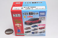 Tomica Sign Set Part.16 [4.Honda S660 (Blue)]