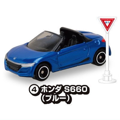 Tomica Sign Set Part.16 [4.Honda S660 (Blue)]