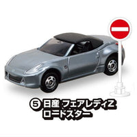 Tomica Sign Set Part.16 [5.Nissan Fairlady Z Roadster]