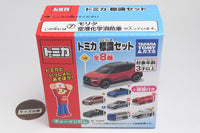 Tomica Sign Set Part.16 [7.Morita Airport Chemical Fire Truck]