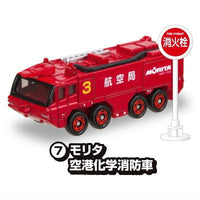 Tomica Sign Set Part.16 [7.Morita Airport Chemical Fire Truck]